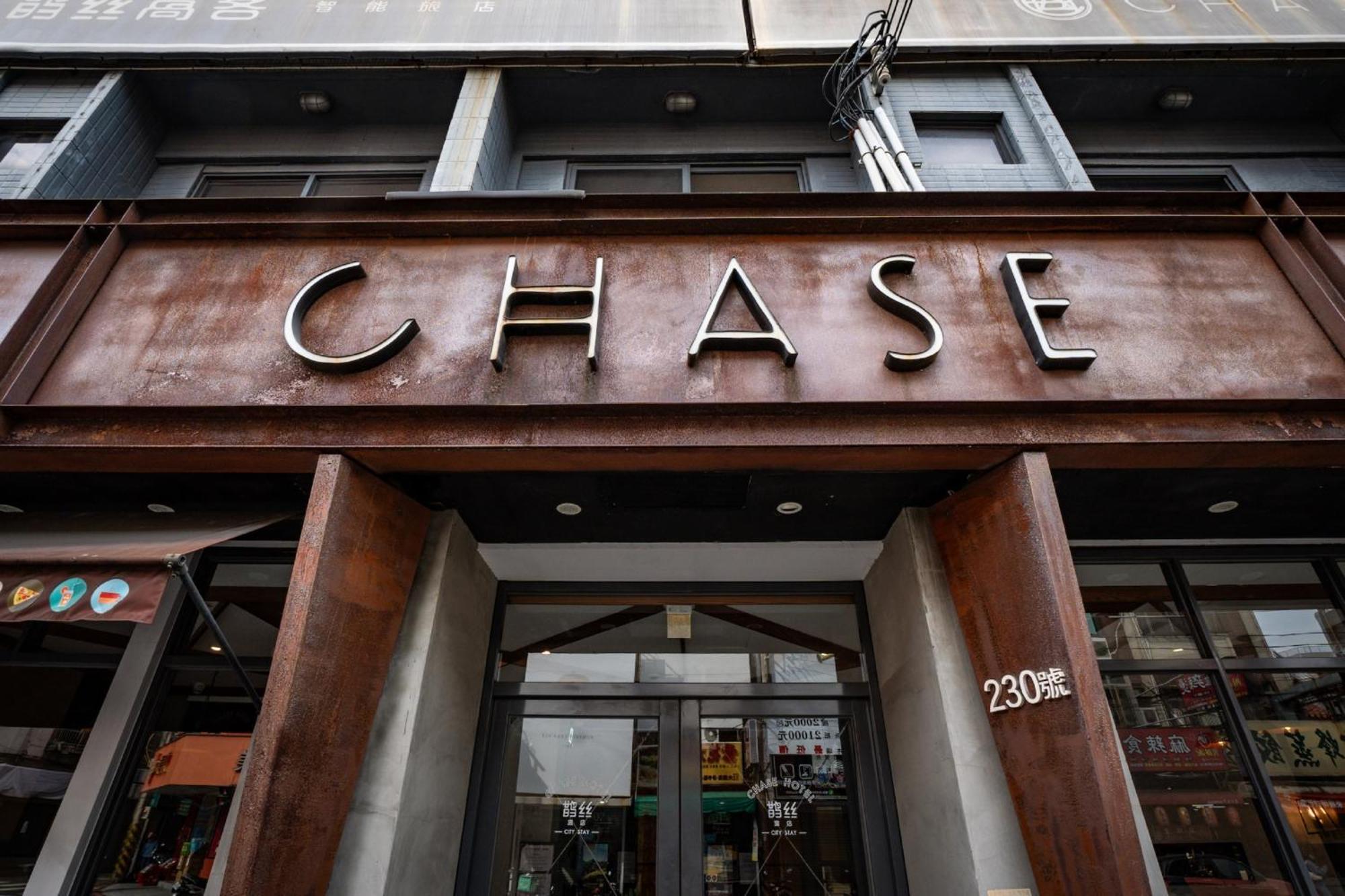 Chase Hotel Taichung Eksteriør billede