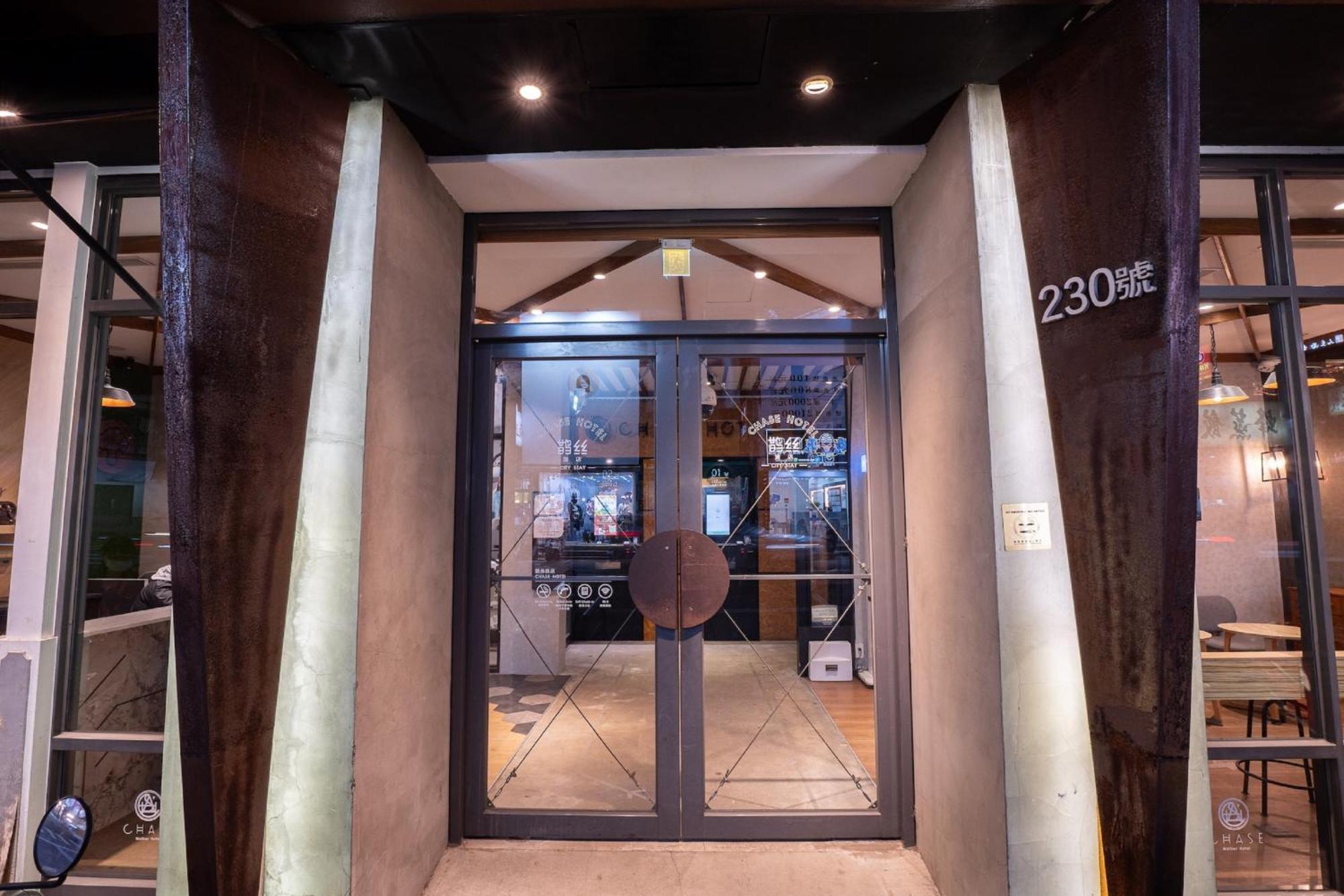 Chase Hotel Taichung Eksteriør billede