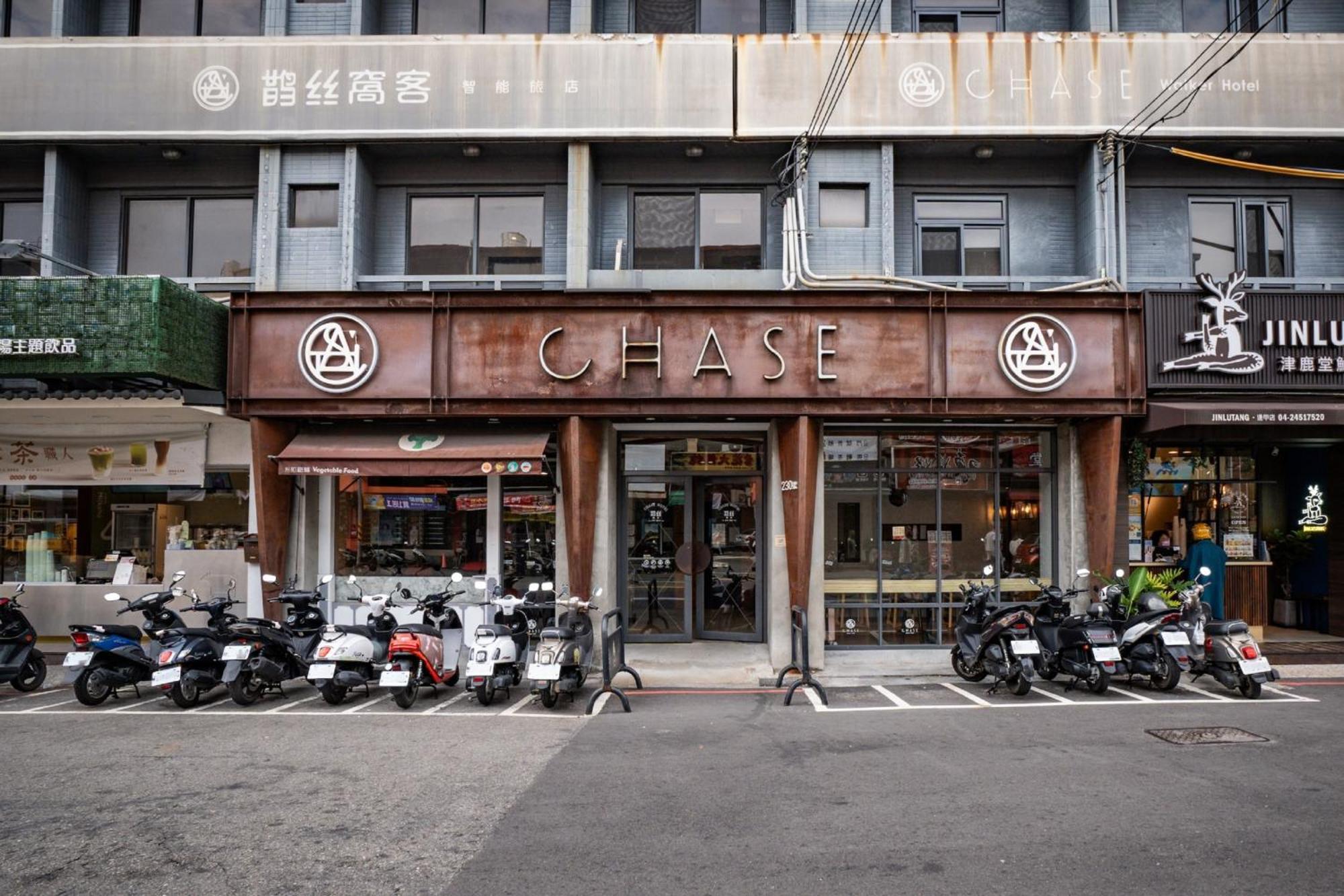 Chase Hotel Taichung Eksteriør billede