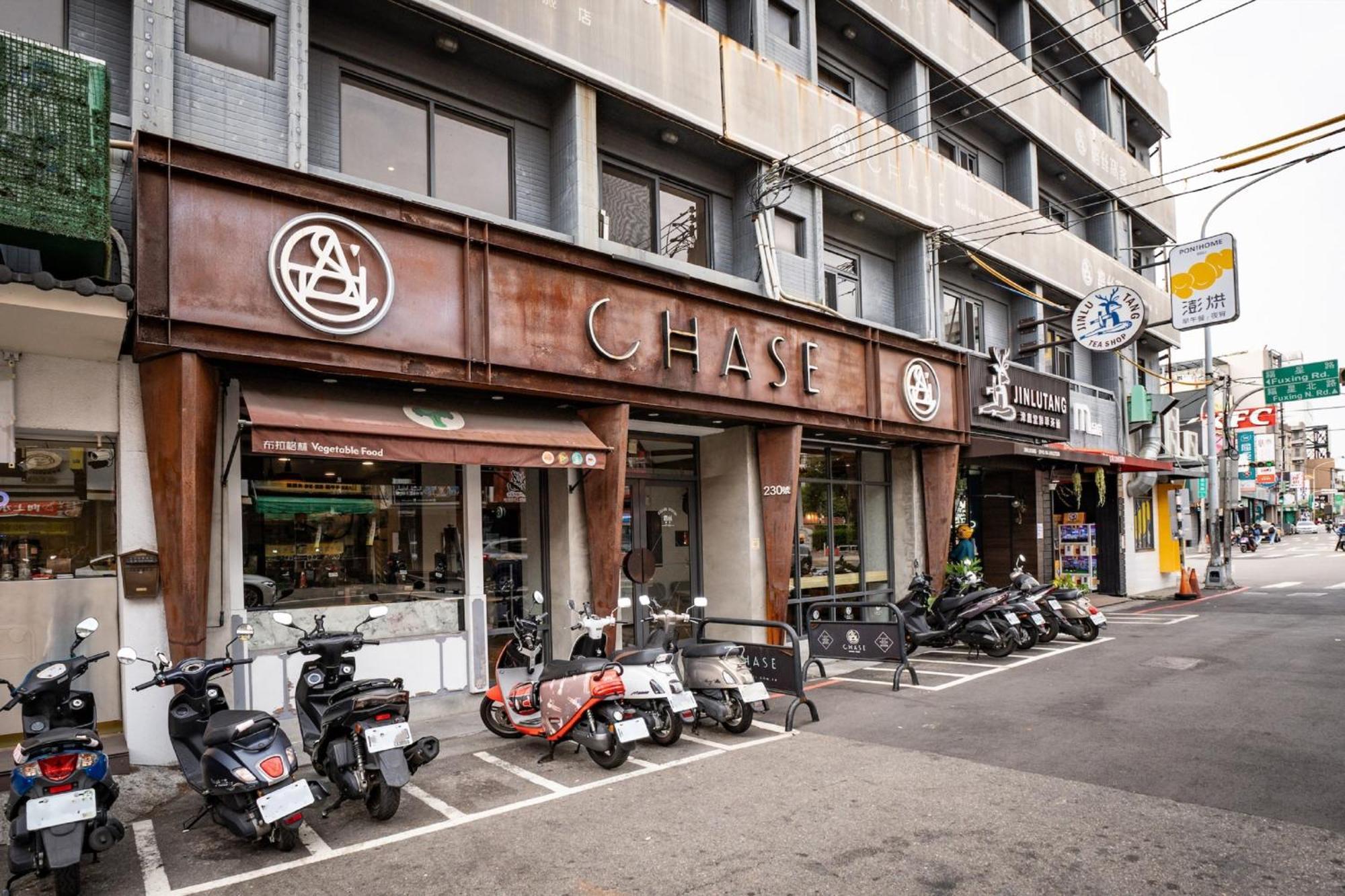 Chase Hotel Taichung Eksteriør billede