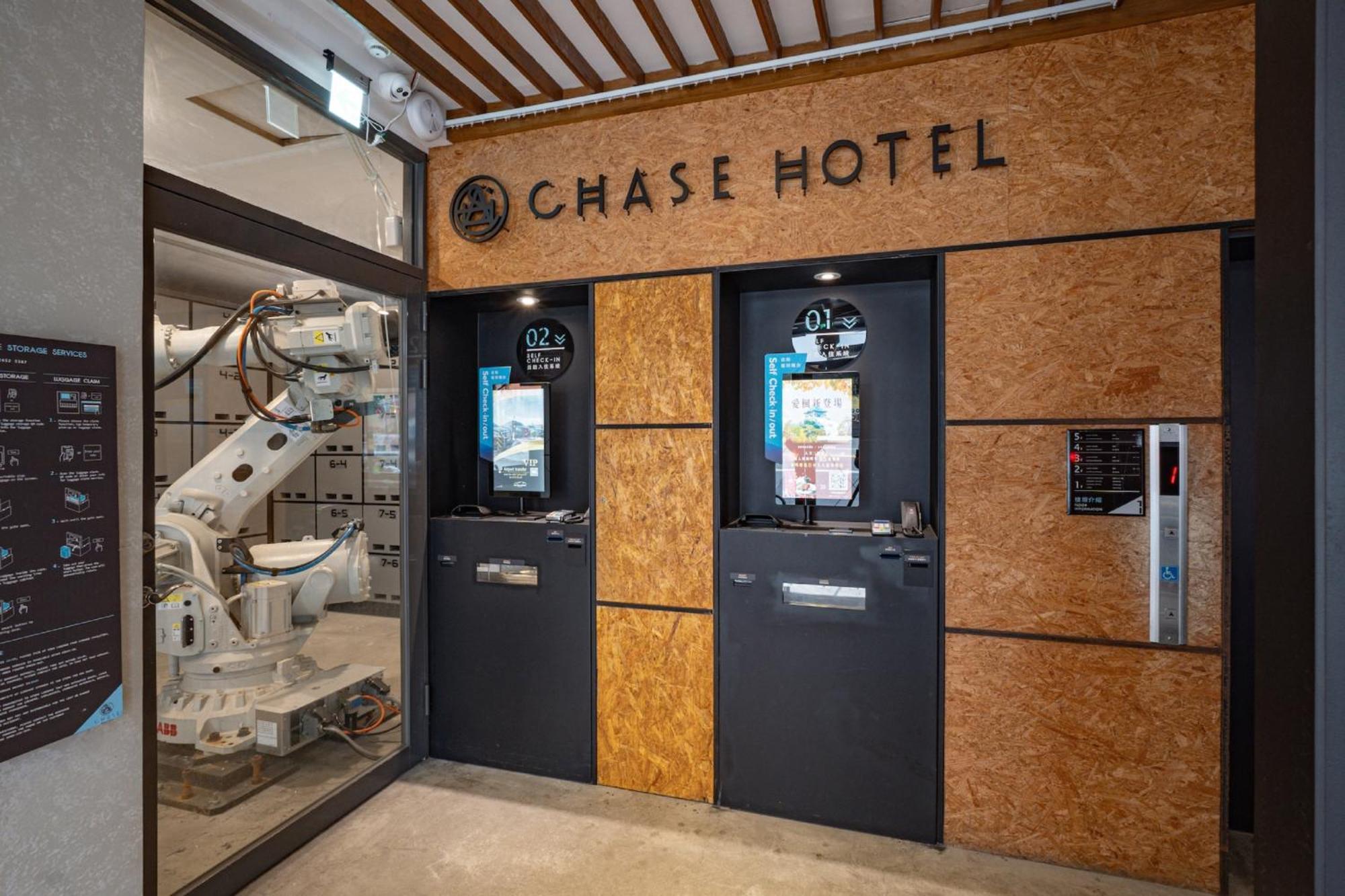 Chase Hotel Taichung Eksteriør billede