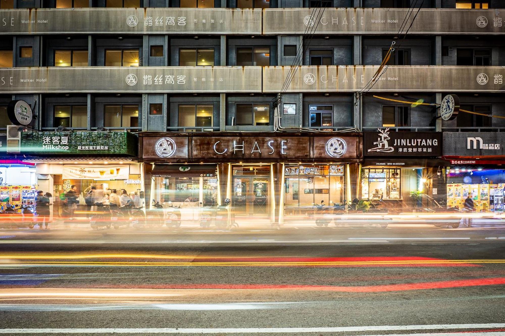 Chase Hotel Taichung Eksteriør billede