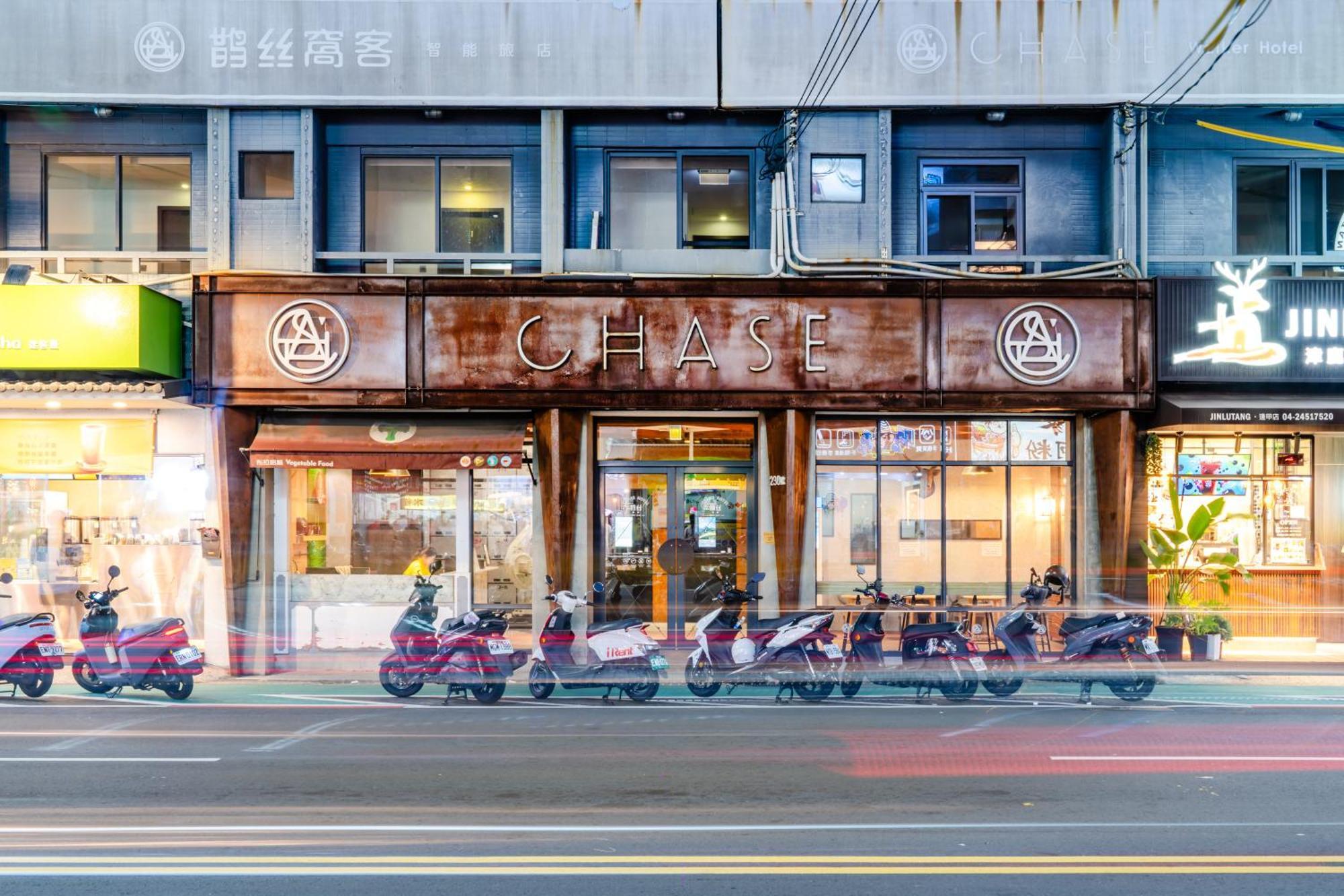 Chase Hotel Taichung Eksteriør billede