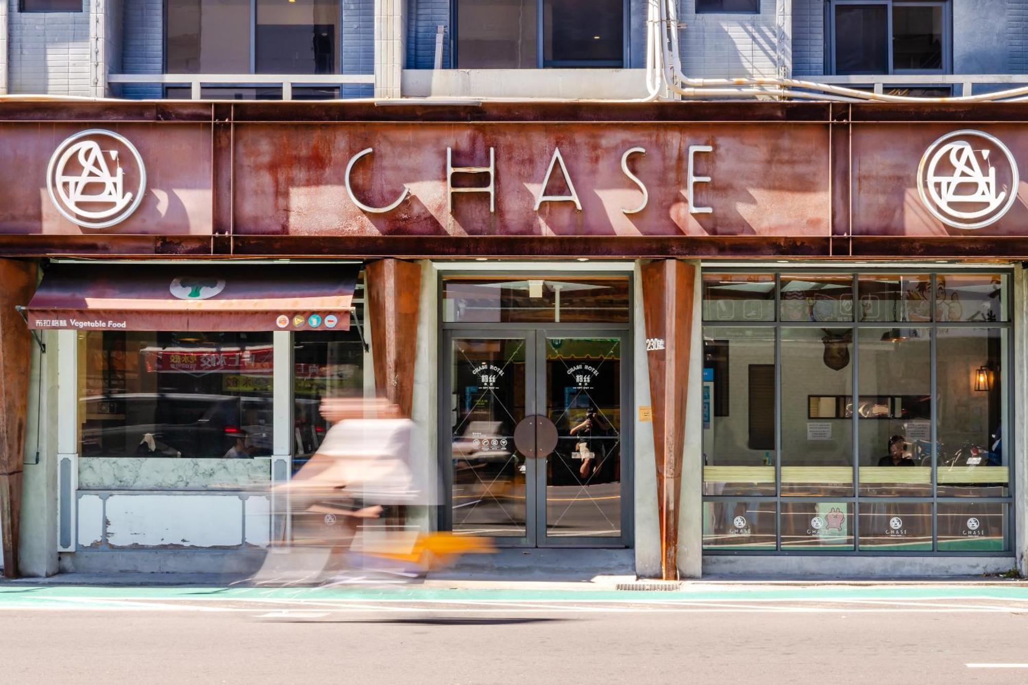 Chase Hotel Taichung Eksteriør billede