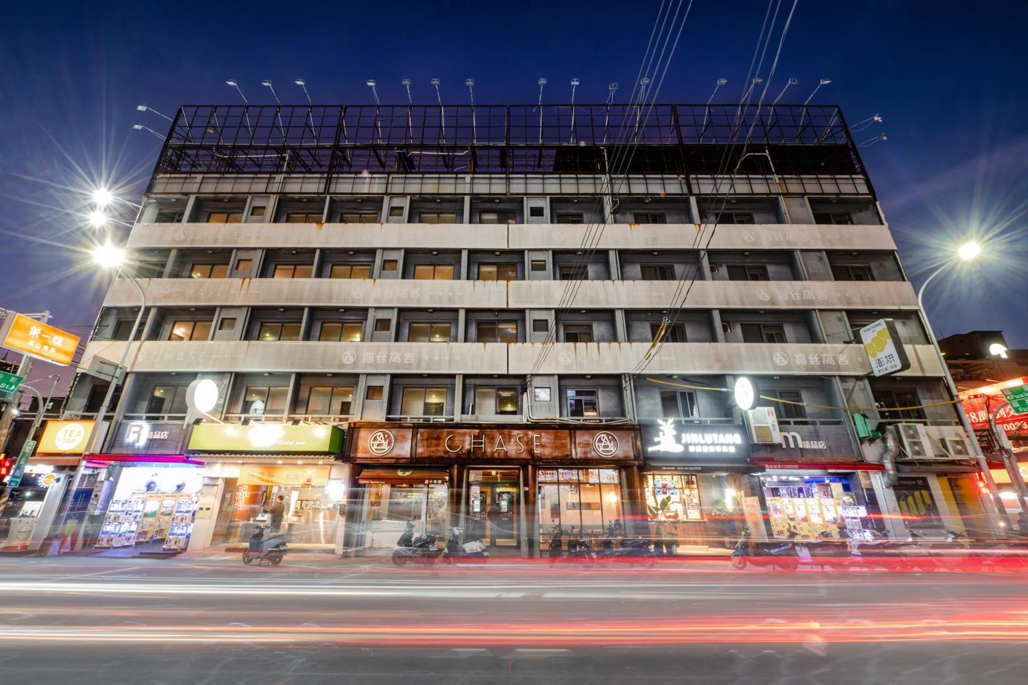 Chase Hotel Taichung Eksteriør billede