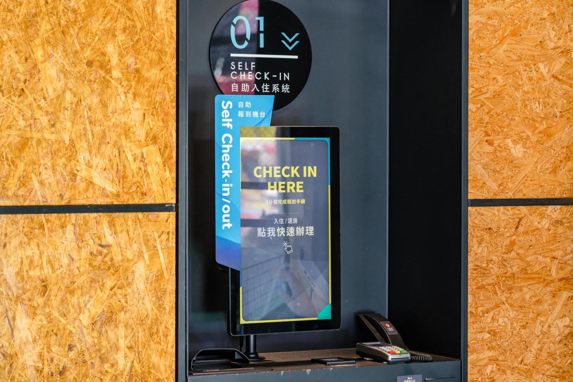 Chase Hotel Taichung Eksteriør billede
