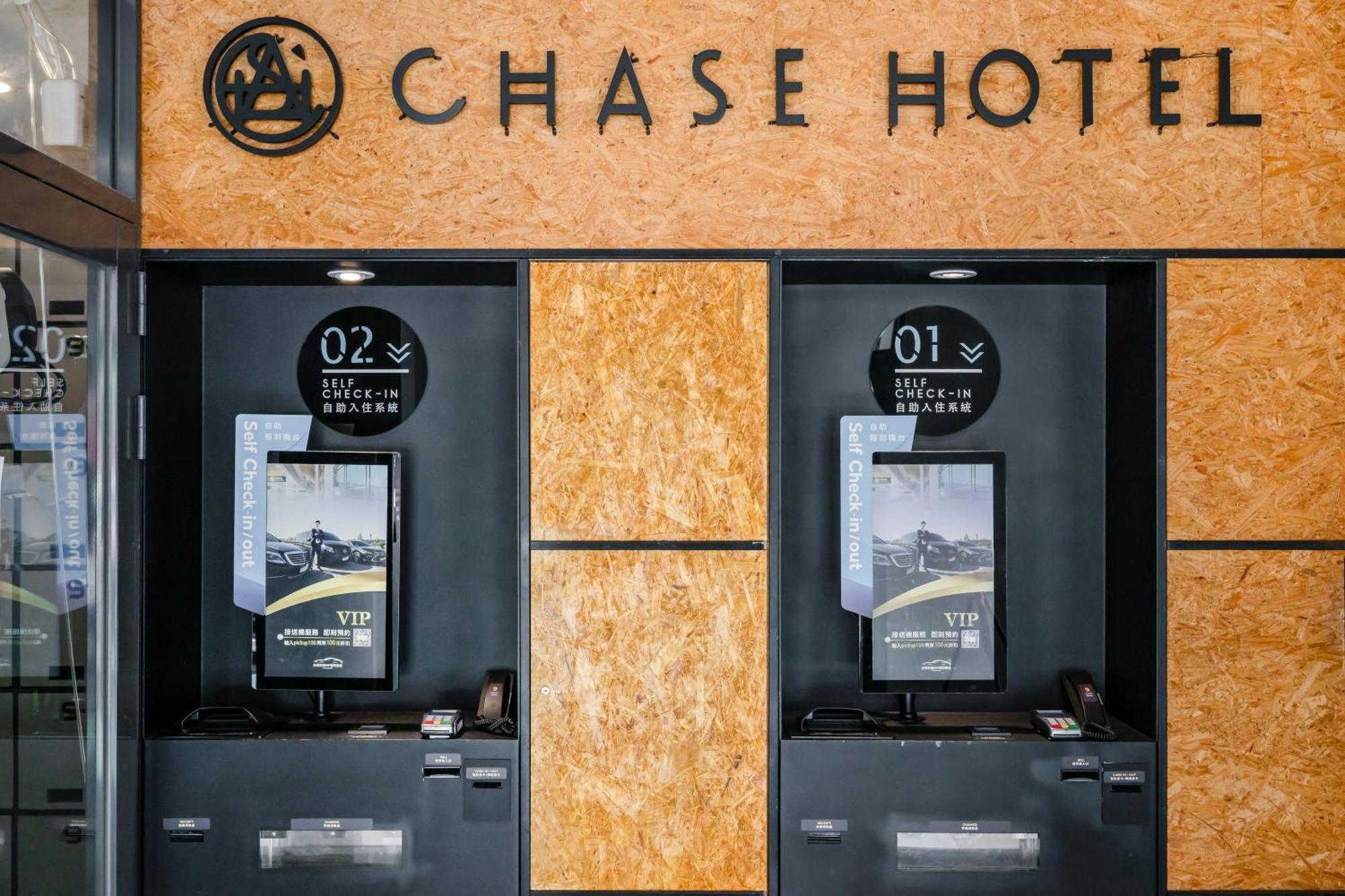 Chase Hotel Taichung Eksteriør billede