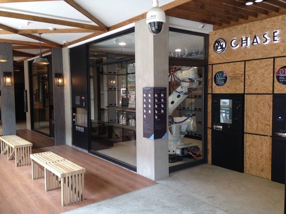 Chase Hotel Taichung Eksteriør billede